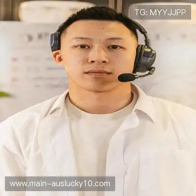 康航